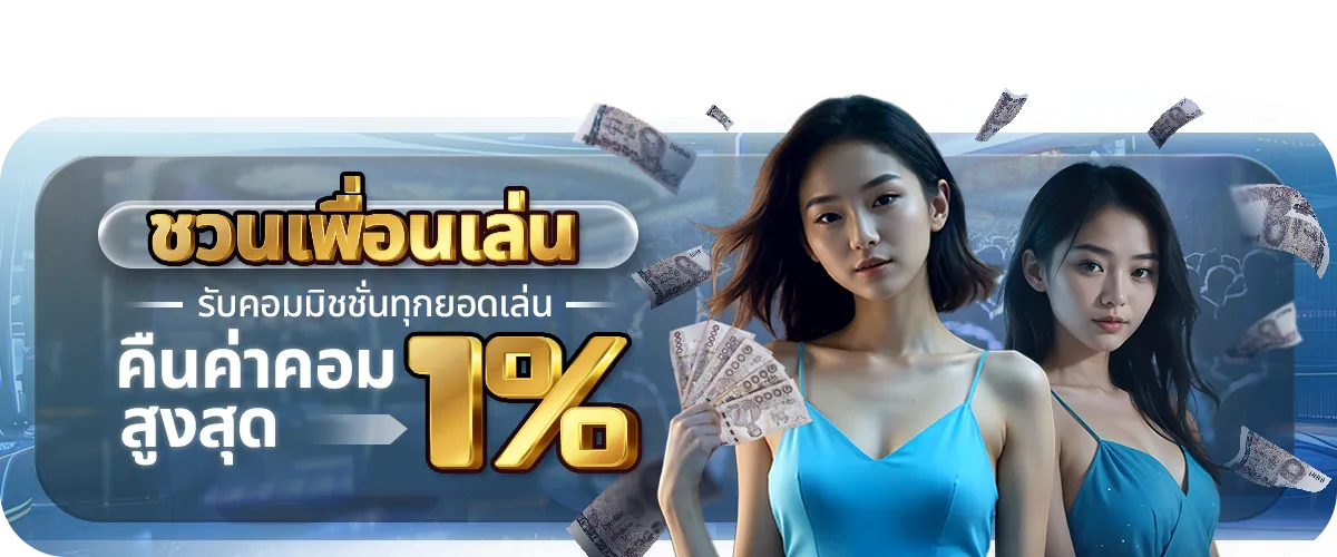 good99bet